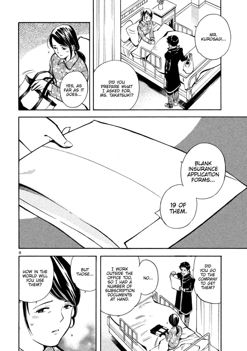 The Black Swindler Chapter 118 page 8 - 