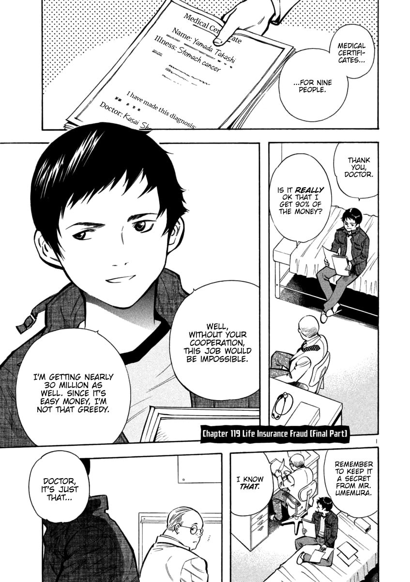 The Black Swindler Chapter 119 page 1 - 
