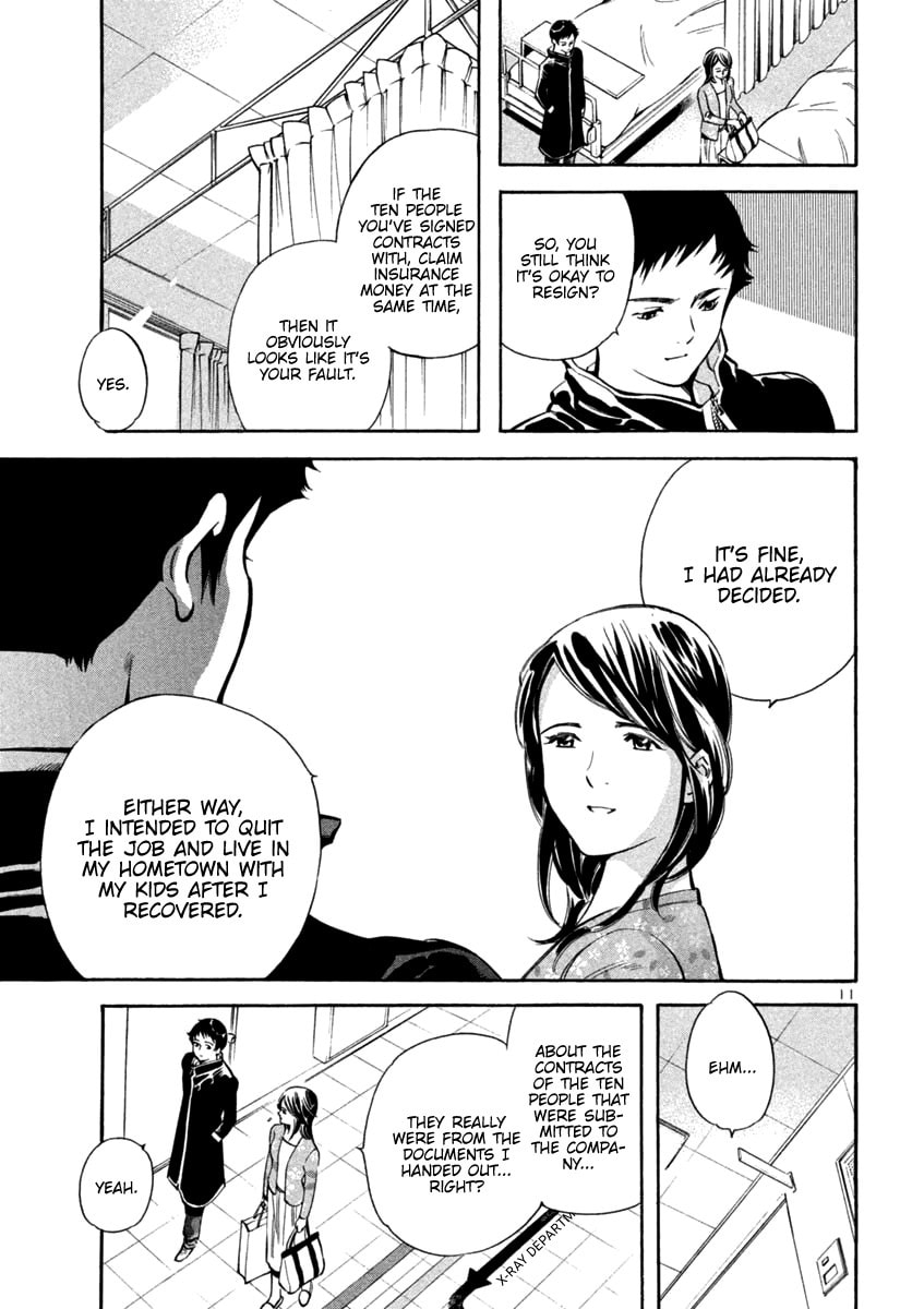 The Black Swindler Chapter 119 page 11 - 