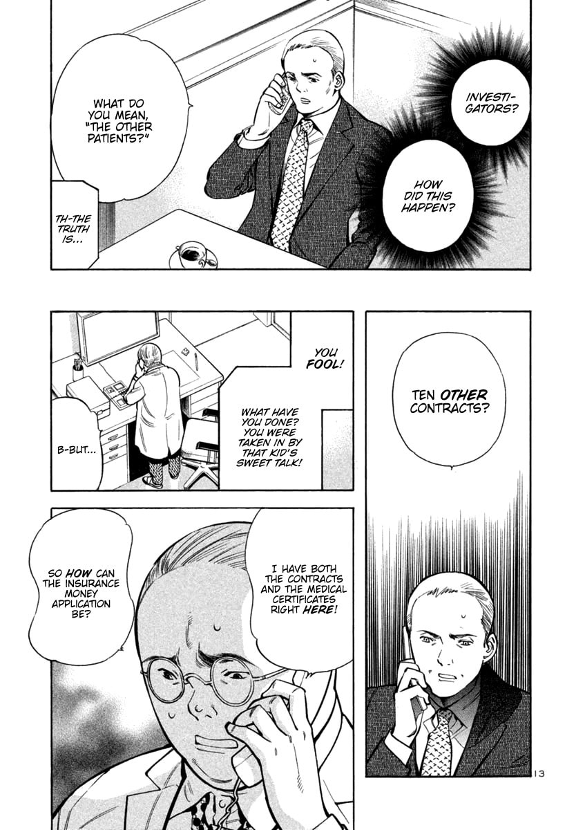 The Black Swindler Chapter 119 page 13 - 