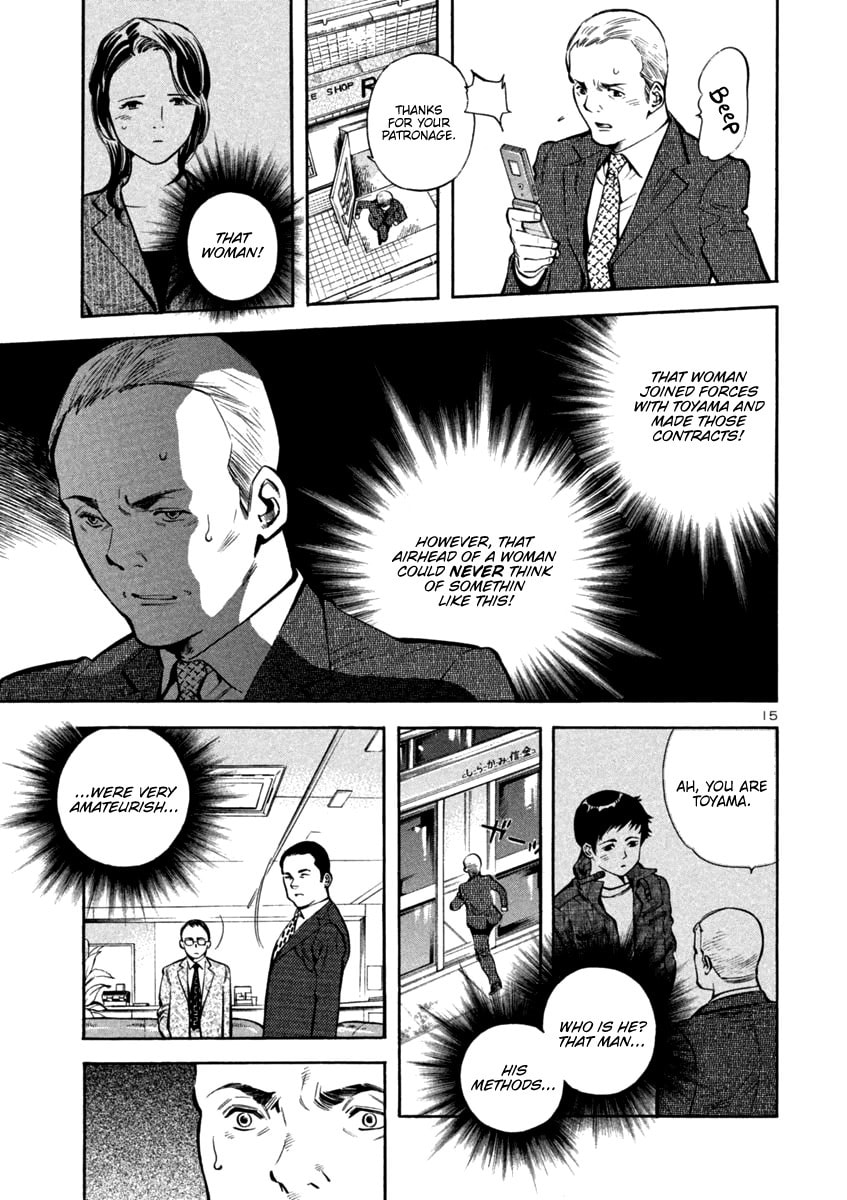The Black Swindler Chapter 119 page 15 - 