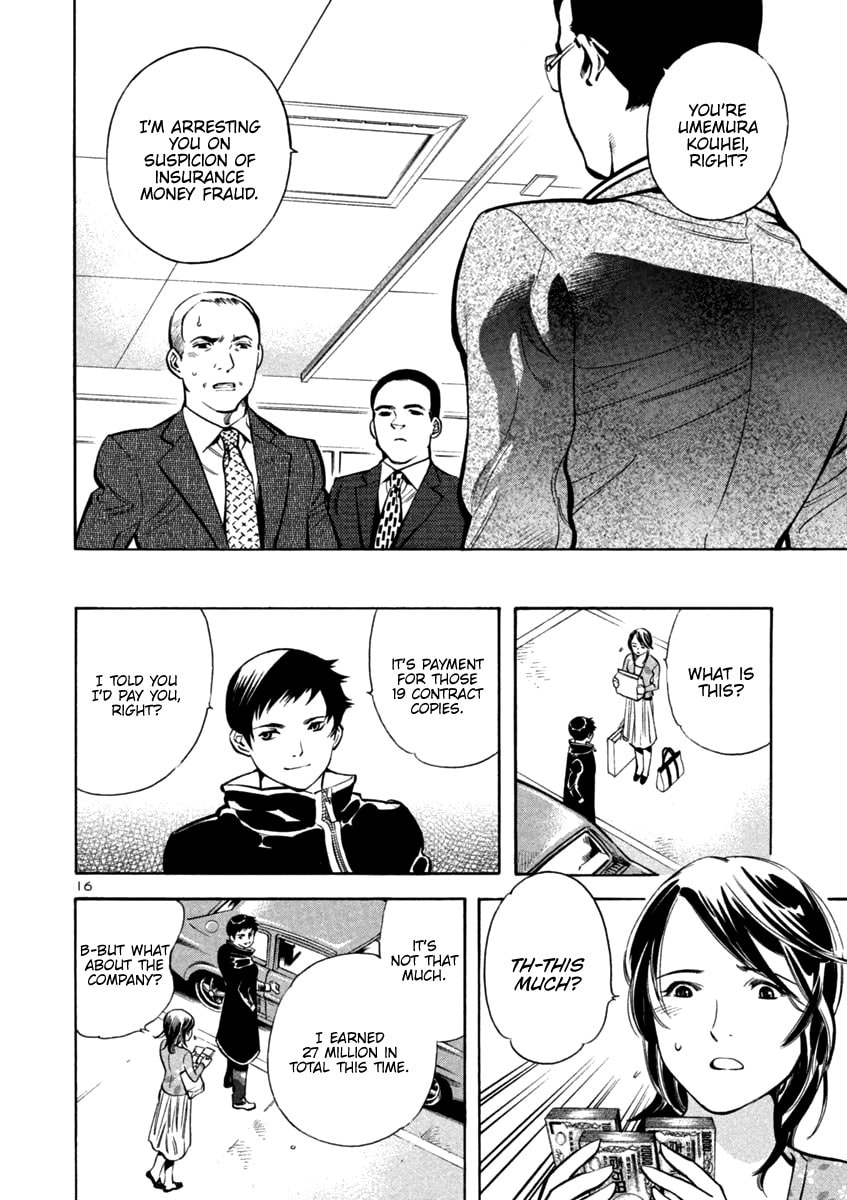 The Black Swindler Chapter 119 page 16 - 