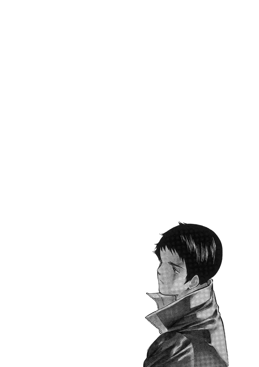 The Black Swindler Chapter 119 page 23 - 