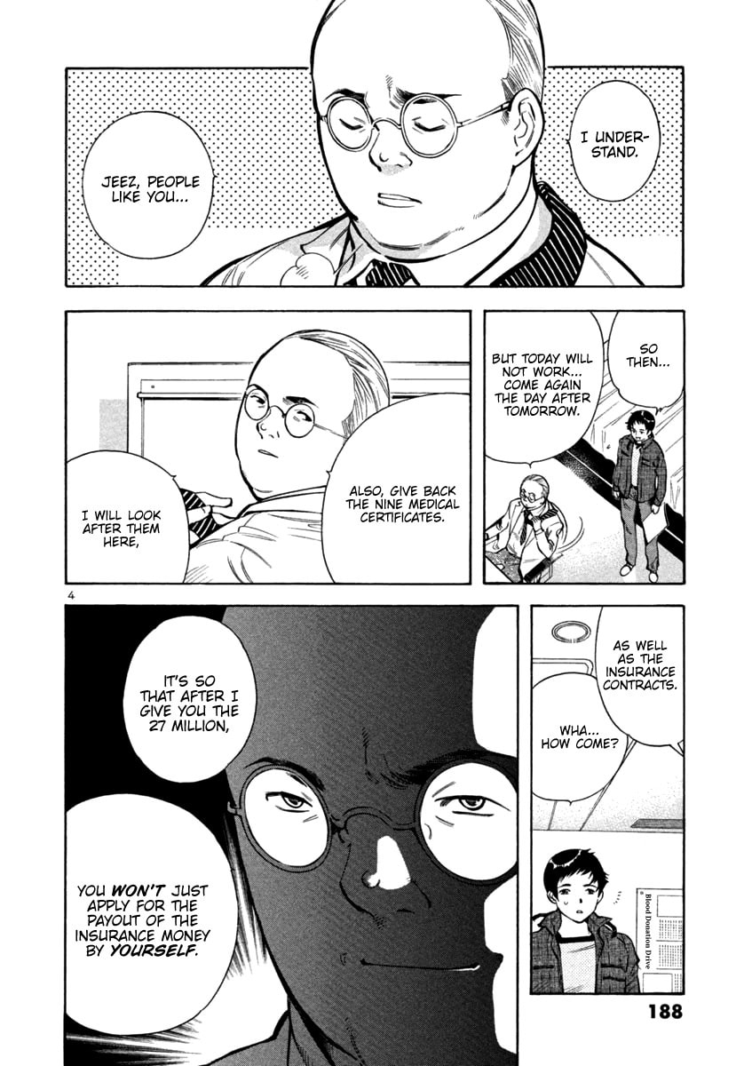 The Black Swindler Chapter 119 page 4 - 