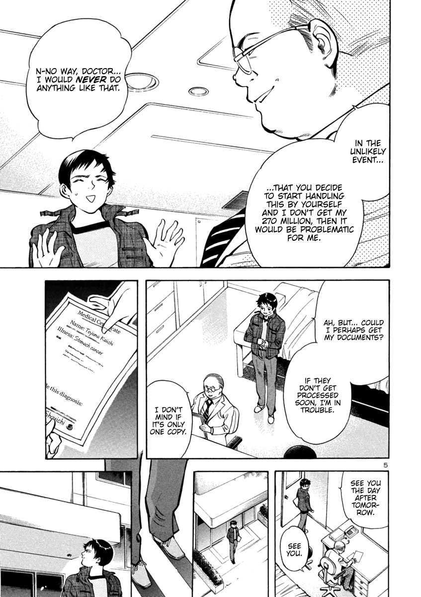 The Black Swindler Chapter 119 page 5 - 