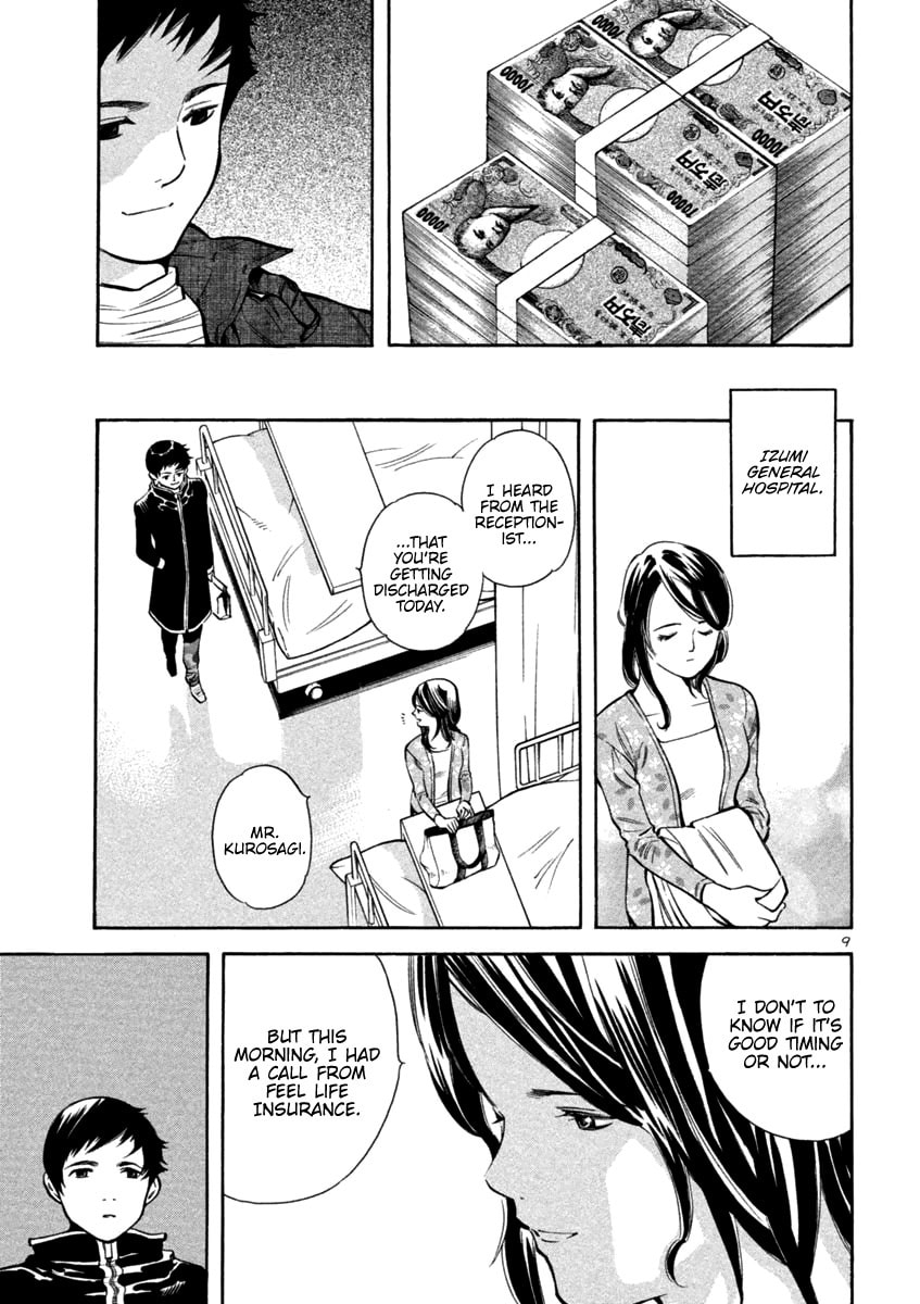 The Black Swindler Chapter 119 page 9 - 