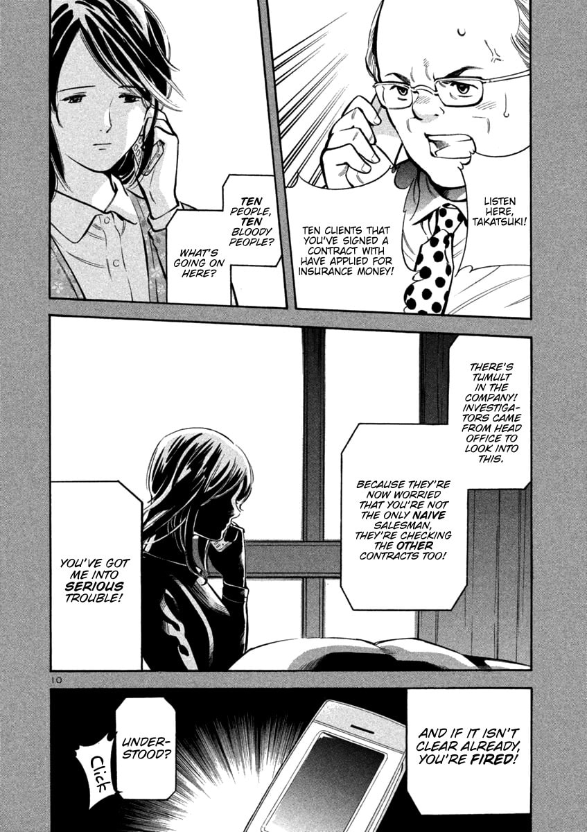 The Black Swindler Chapter 119 page 10 - 