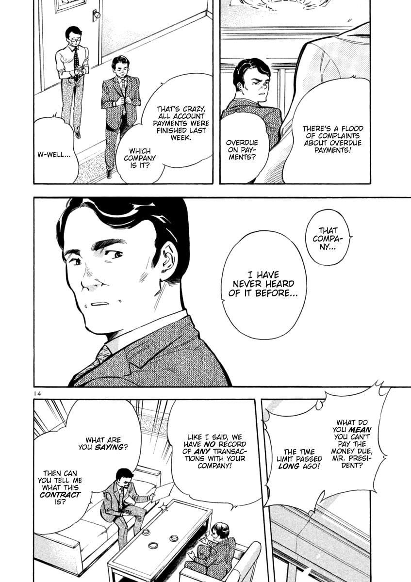The Black Swindler Chapter 120 page 13 - 