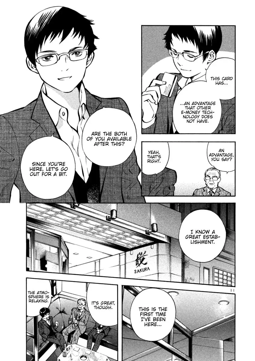 The Black Swindler Chapter 121 page 11 - 
