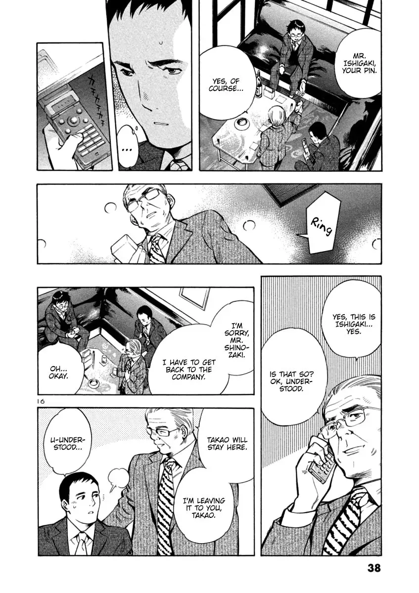 The Black Swindler Chapter 121 page 16 - 