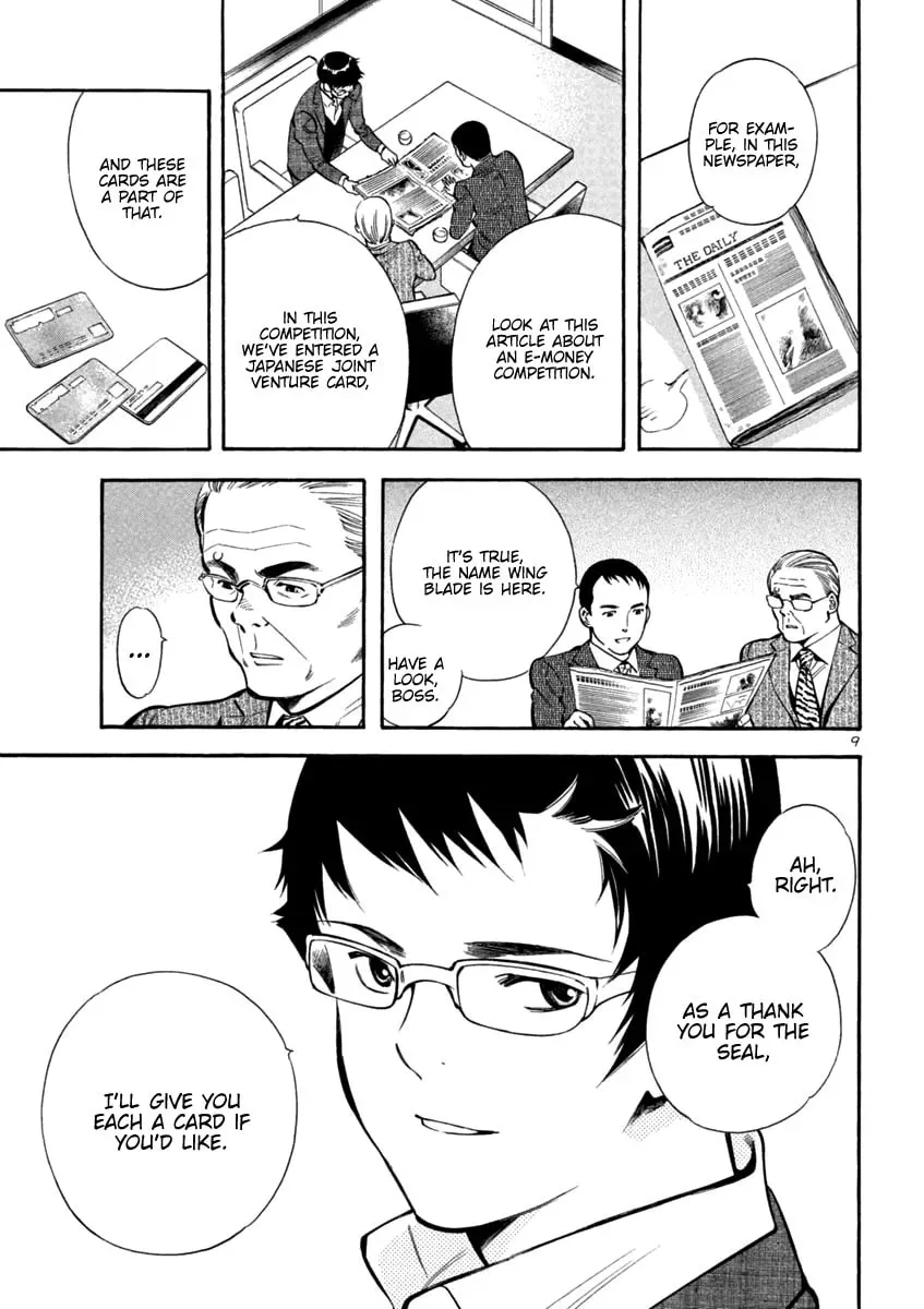 The Black Swindler Chapter 121 page 9 - 
