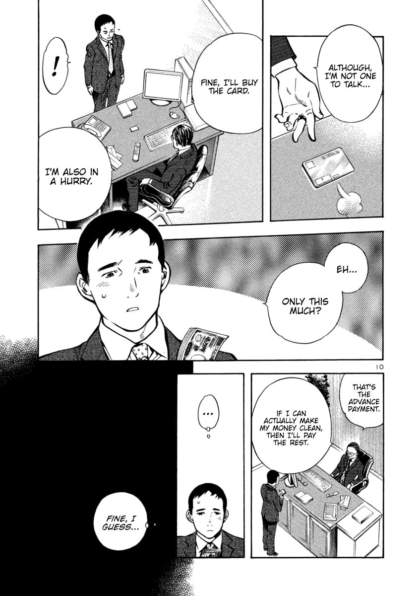 The Black Swindler Chapter 122 page 11 - 
