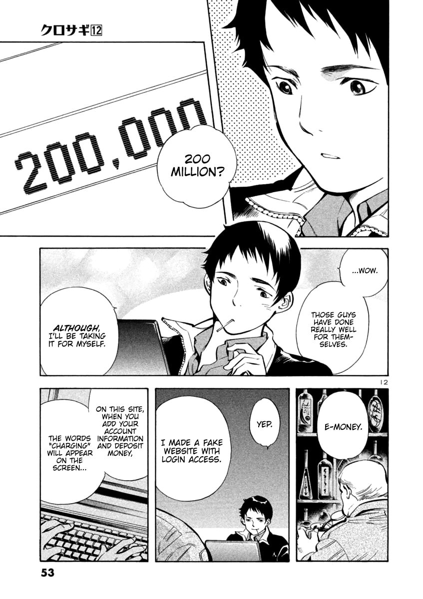 The Black Swindler Chapter 122 page 13 - 
