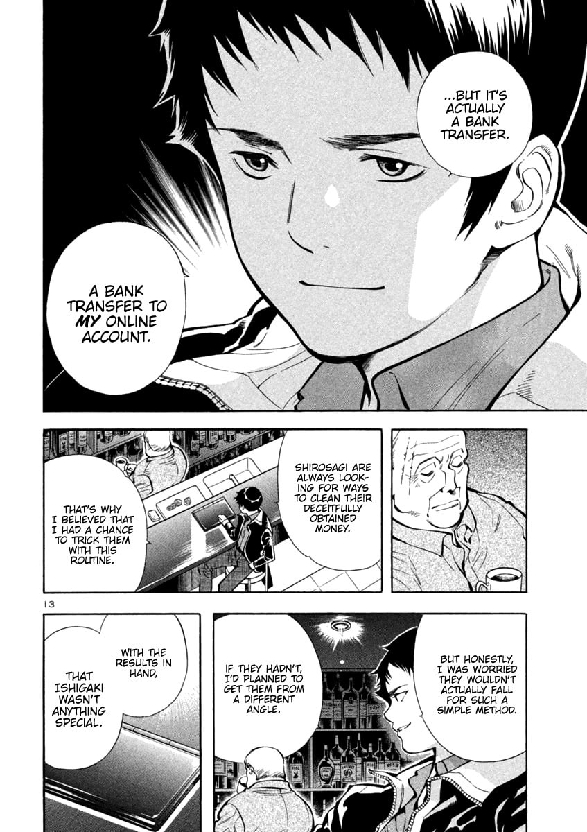 The Black Swindler Chapter 122 page 14 - 