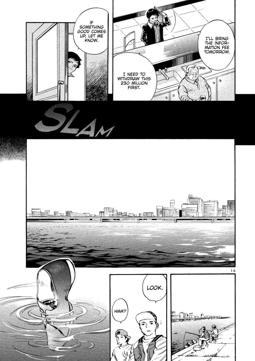 The Black Swindler Chapter 122 page 15 - 