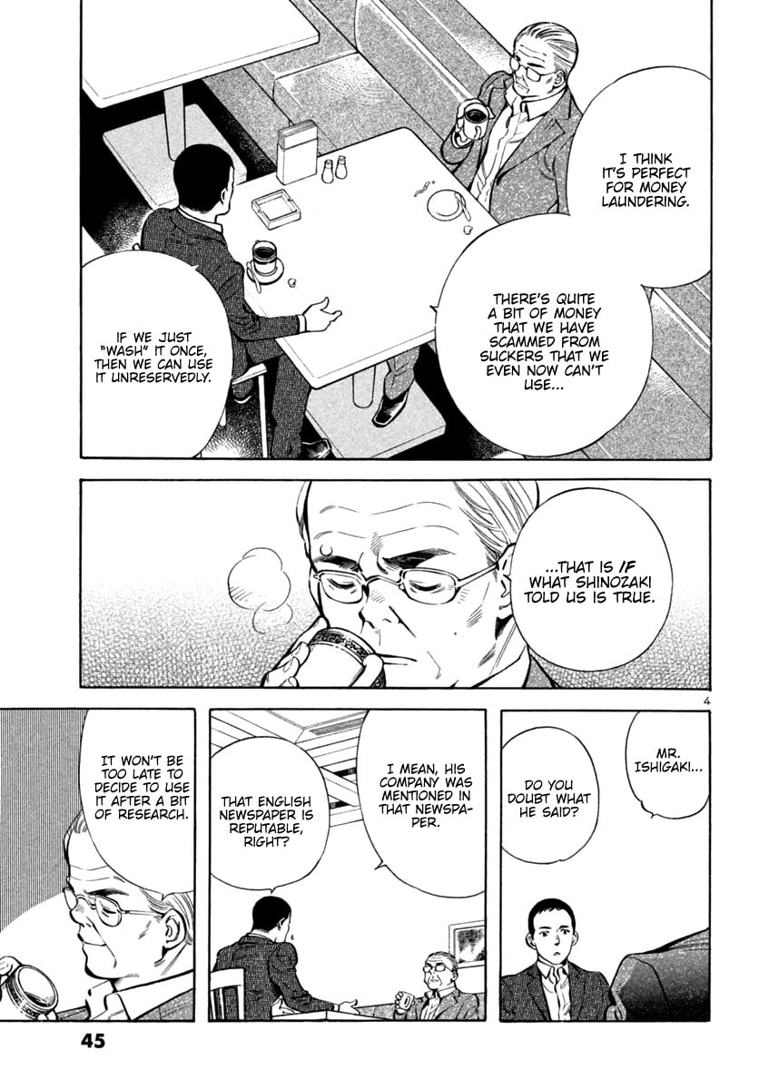 The Black Swindler Chapter 122 page 5 - 
