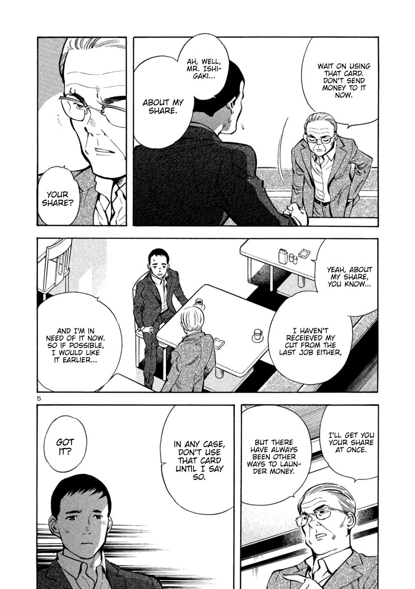 The Black Swindler Chapter 122 page 6 - 