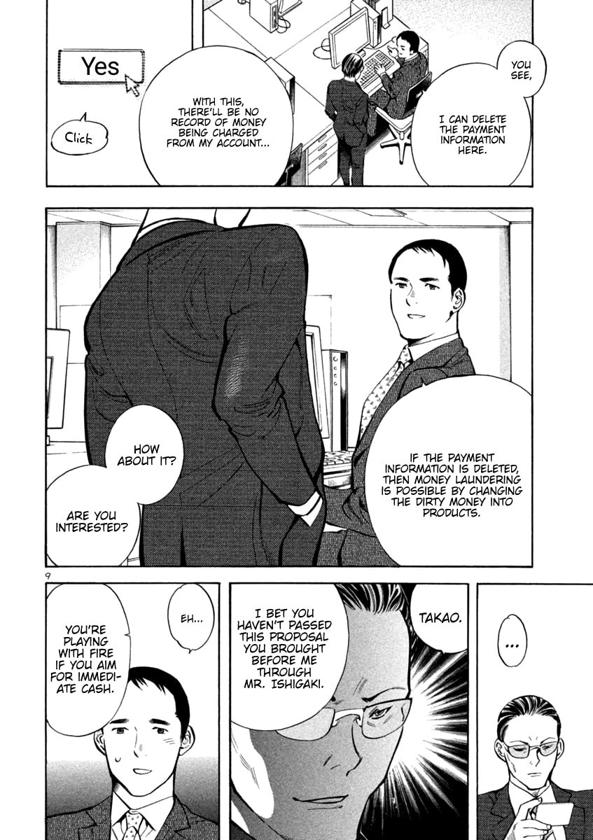 The Black Swindler Chapter 122 page 10 - 