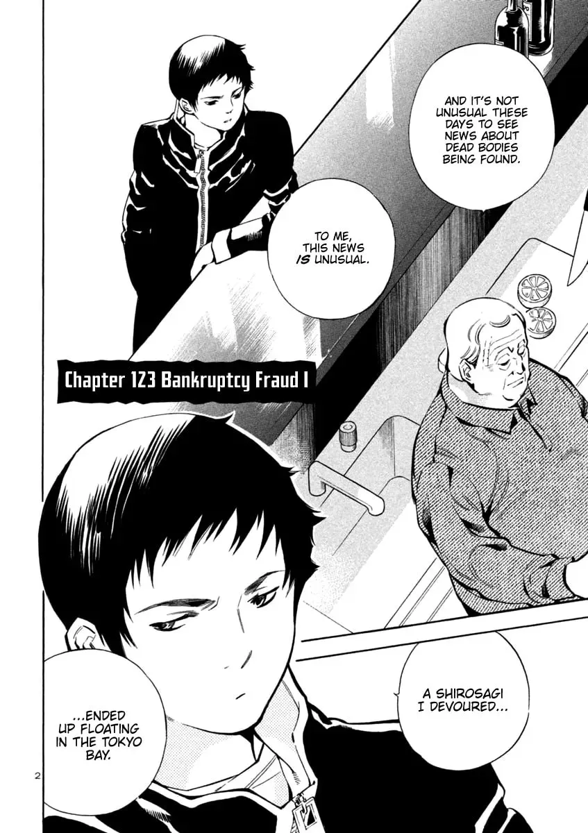 The Black Swindler Chapter 123 page 2 - 