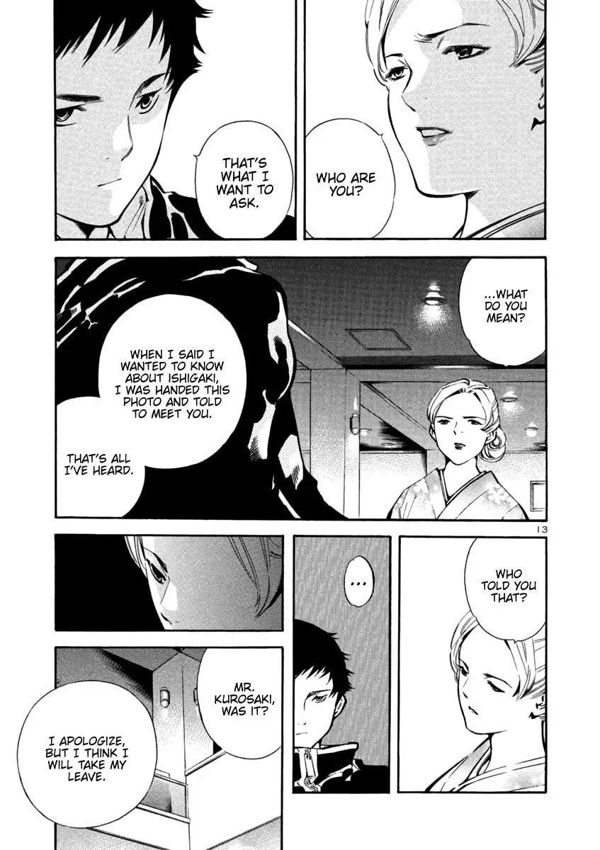 The Black Swindler Chapter 123 page 13 - 