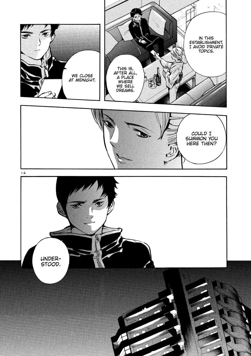 The Black Swindler Chapter 123 page 14 - 