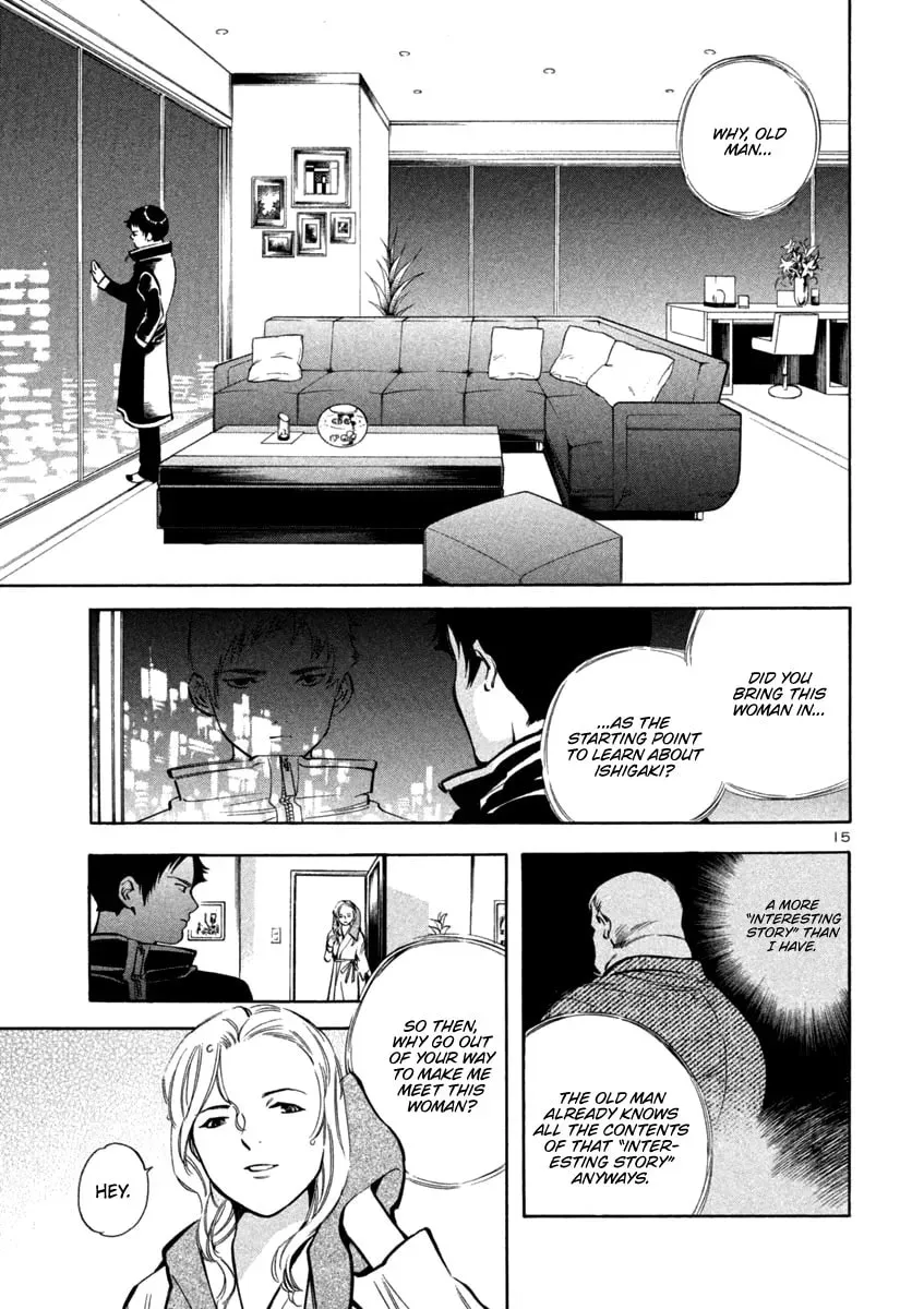 The Black Swindler Chapter 123 page 15 - 