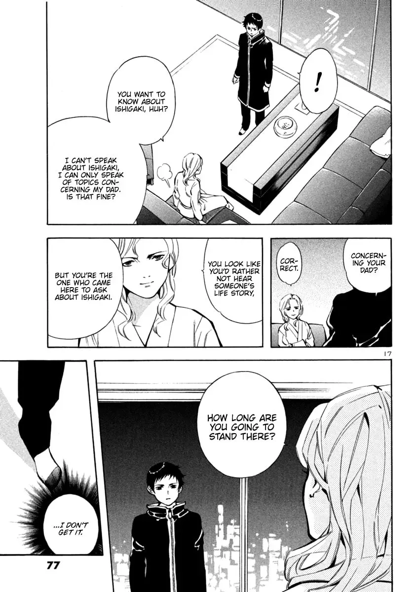 The Black Swindler Chapter 123 page 17 - 