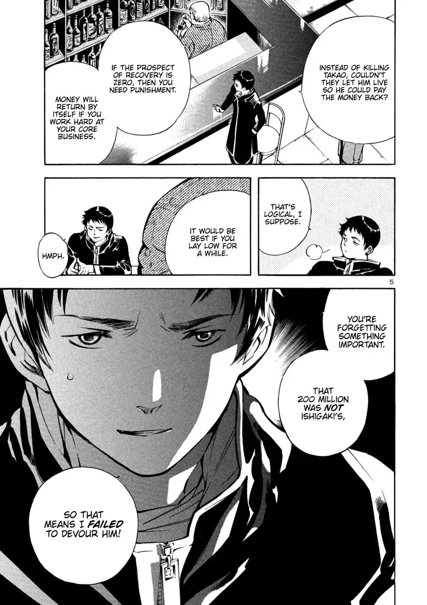 The Black Swindler Chapter 123 page 5 - 