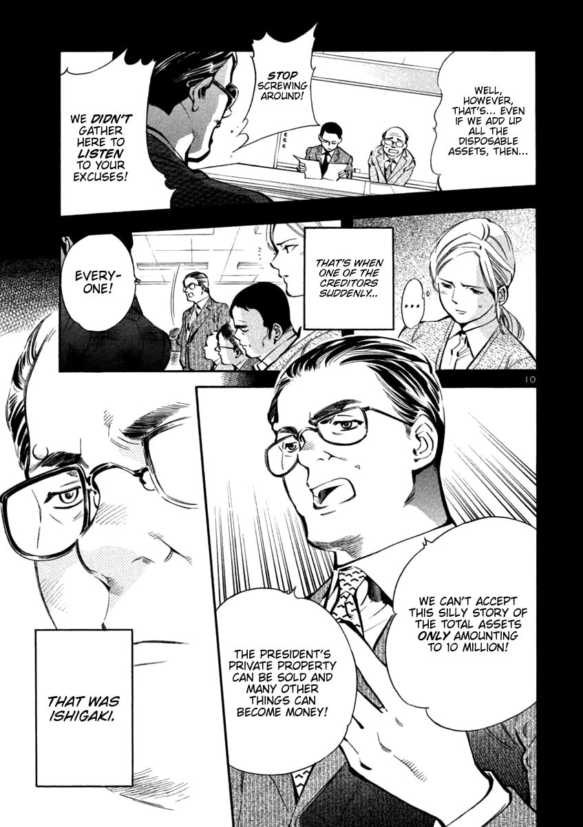 The Black Swindler Chapter 124 page 11 - 