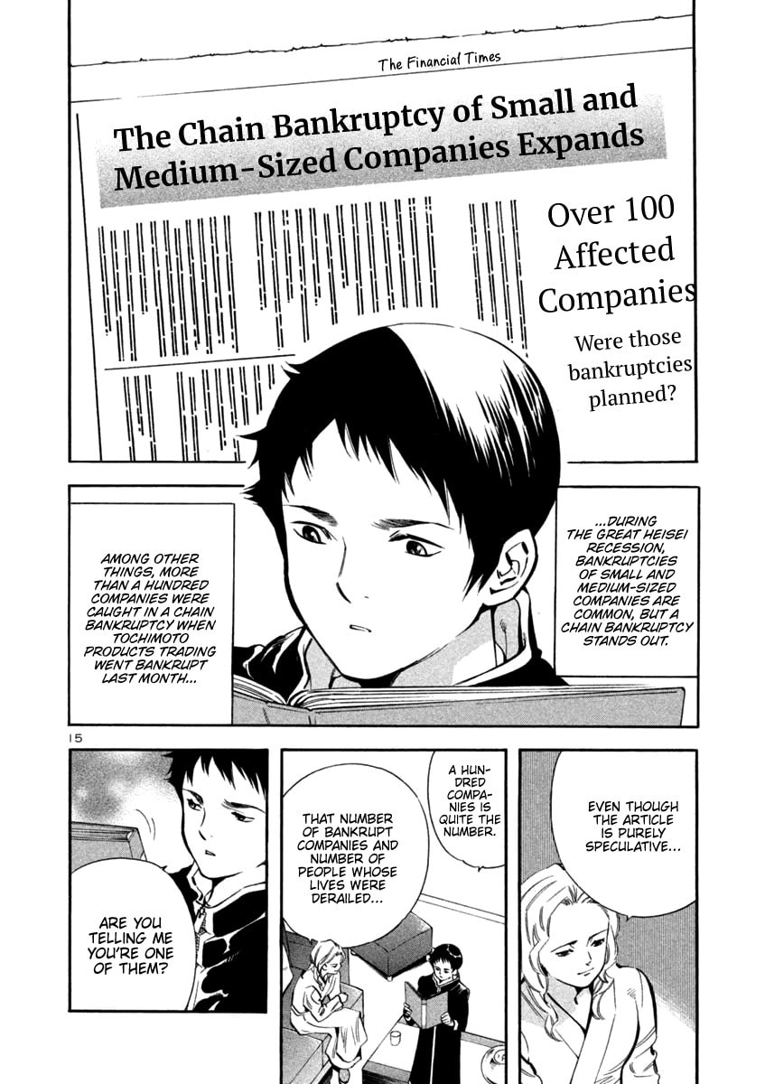 The Black Swindler Chapter 124 page 16 - 