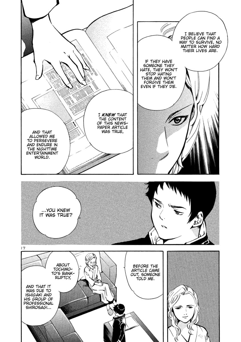 The Black Swindler Chapter 124 page 18 - 