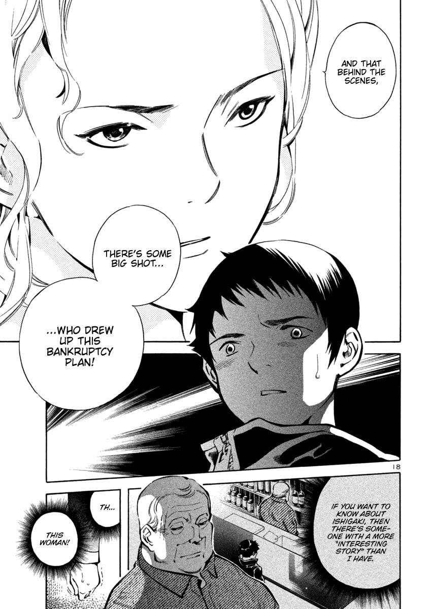 The Black Swindler Chapter 124 page 19 - 