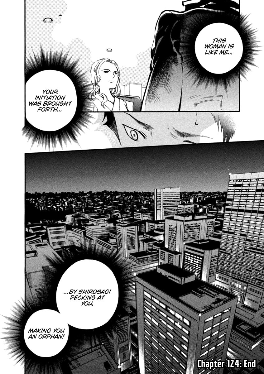 The Black Swindler Chapter 124 page 20 - 