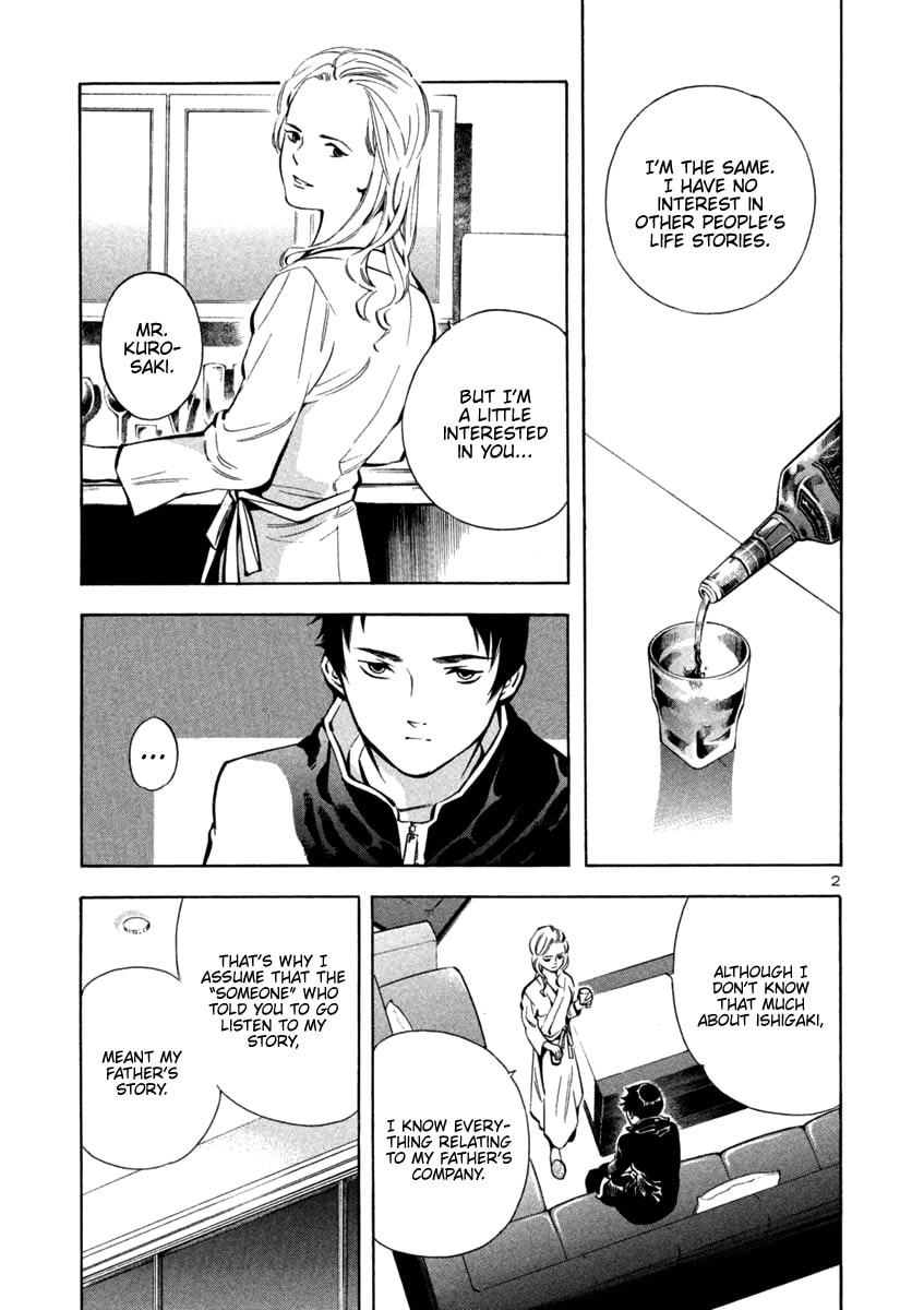 The Black Swindler Chapter 124 page 3 - 