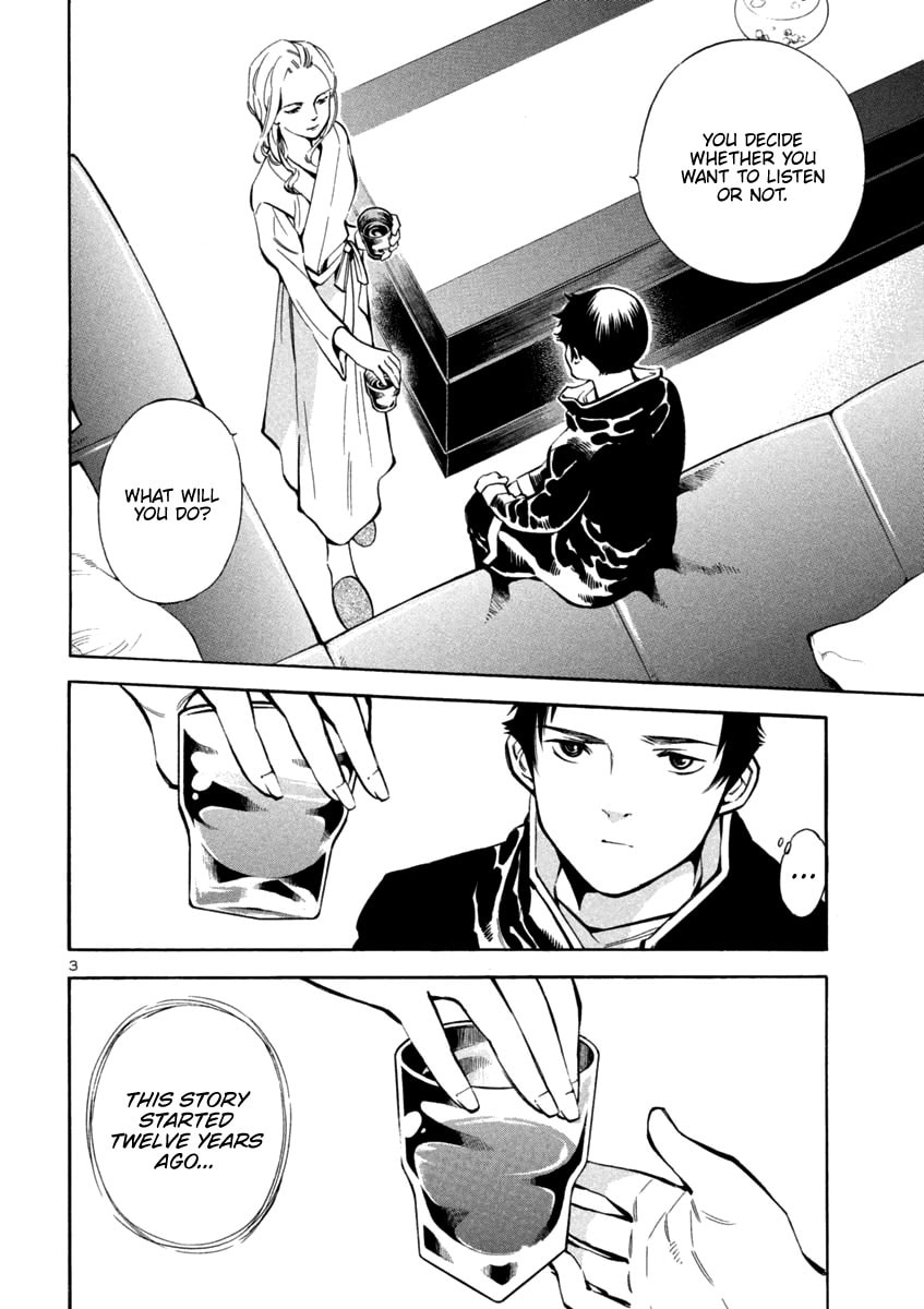 The Black Swindler Chapter 124 page 4 - 