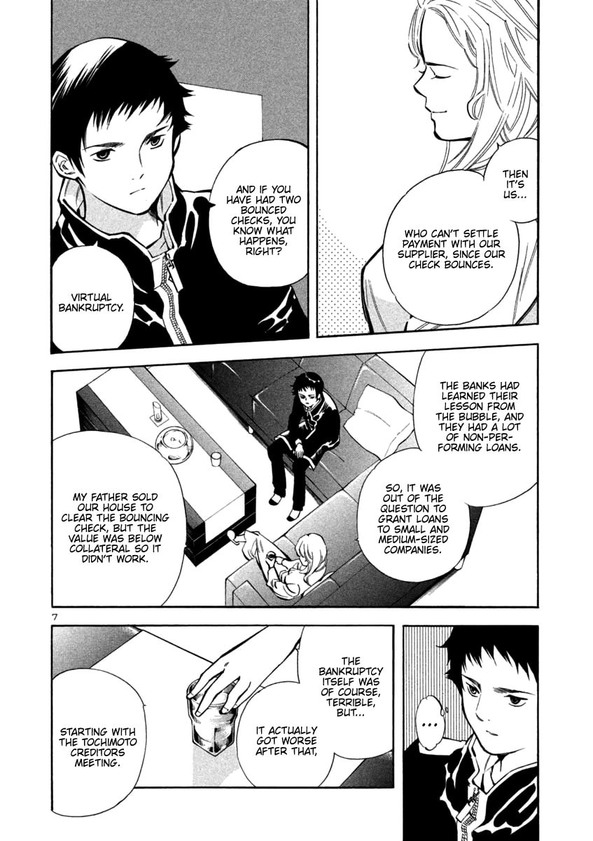 The Black Swindler Chapter 124 page 8 - 