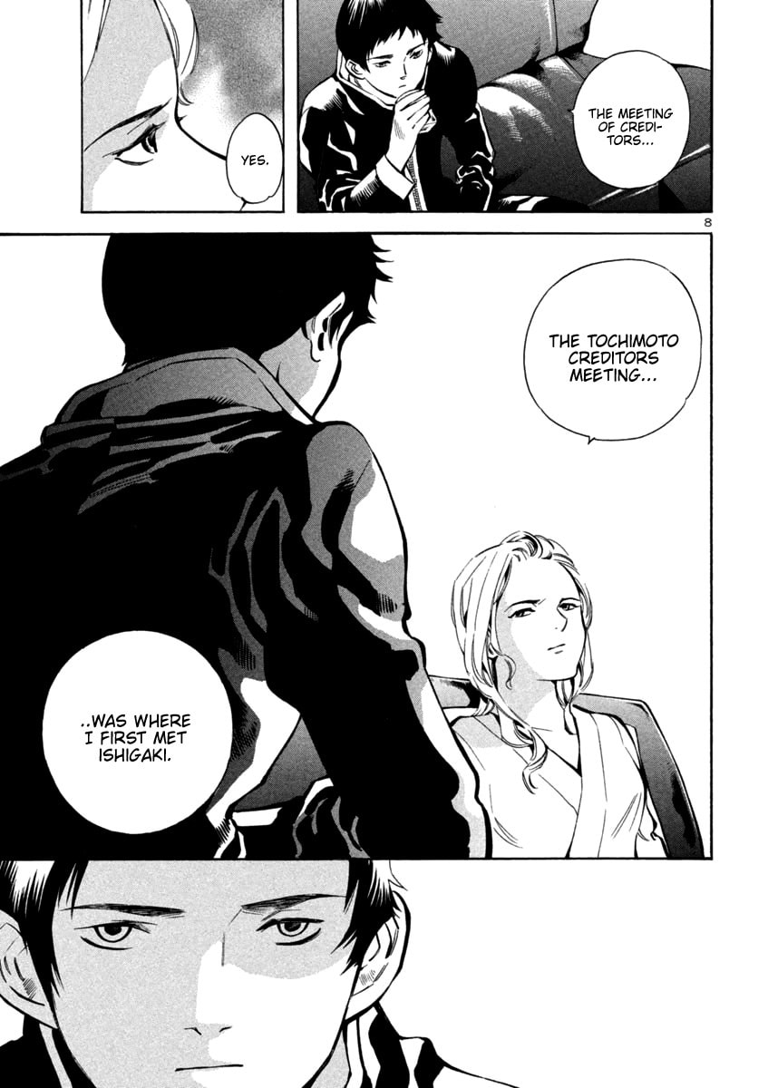 The Black Swindler Chapter 124 page 9 - 