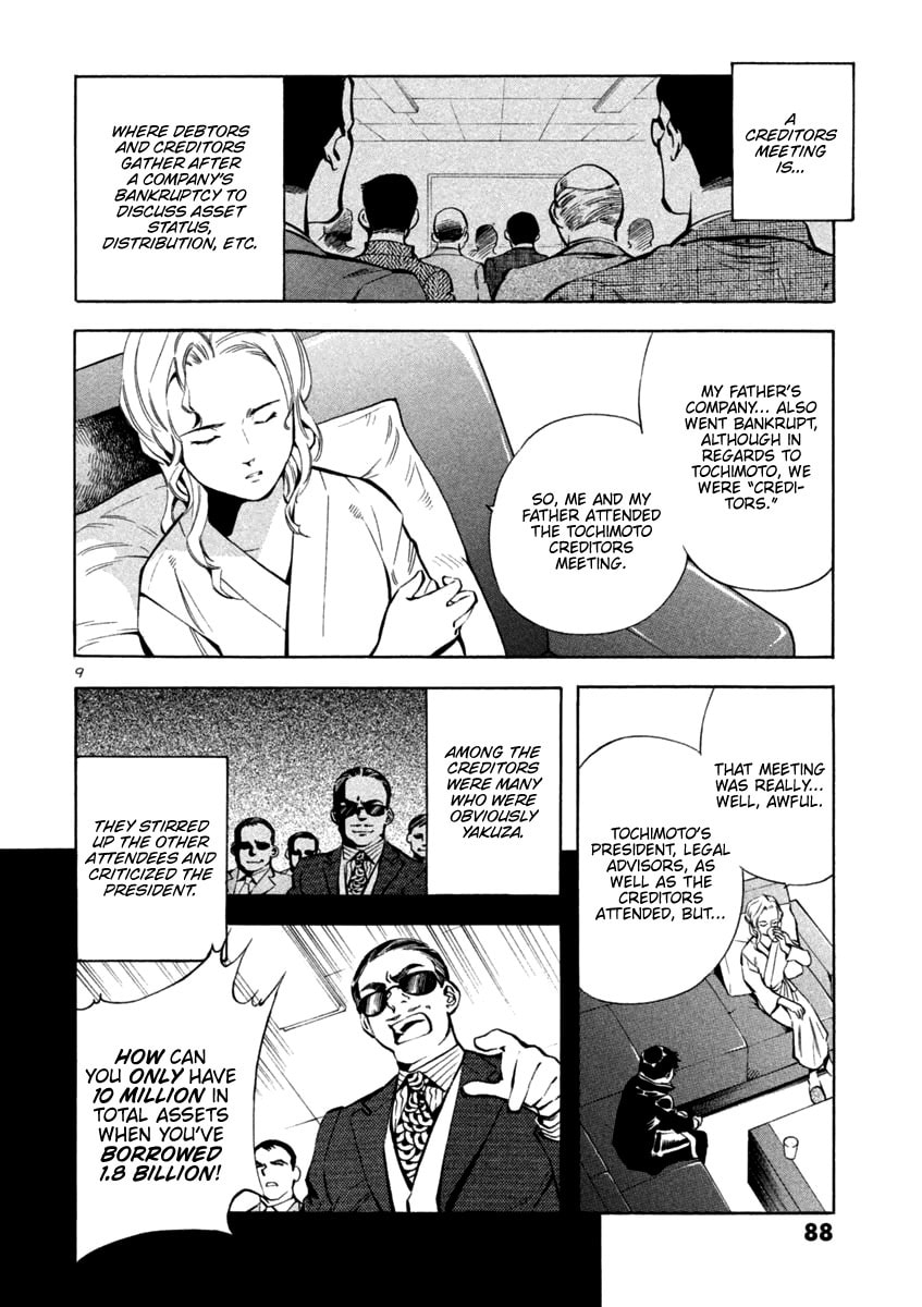 The Black Swindler Chapter 124 page 10 - 