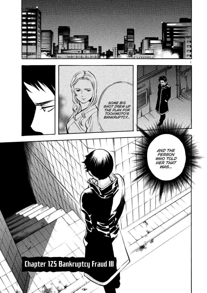 The Black Swindler Chapter 125 page 1 - 