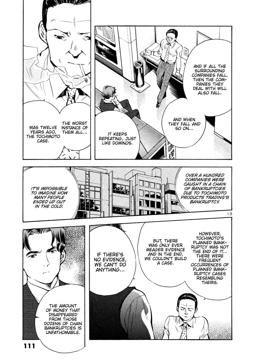 The Black Swindler Chapter 125 page 13 - 