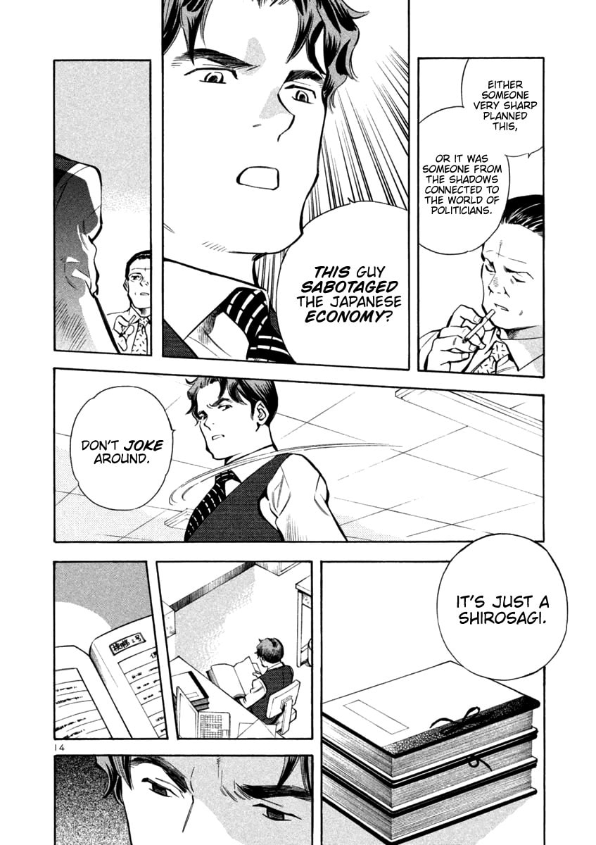 The Black Swindler Chapter 125 page 14 - 