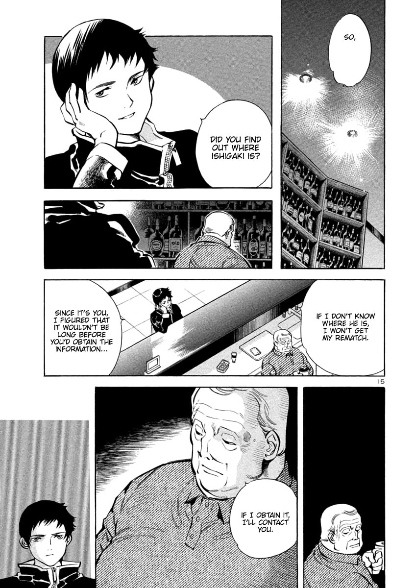 The Black Swindler Chapter 125 page 15 - 