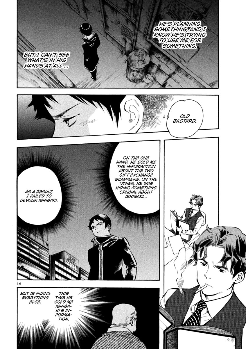 The Black Swindler Chapter 125 page 16 - 