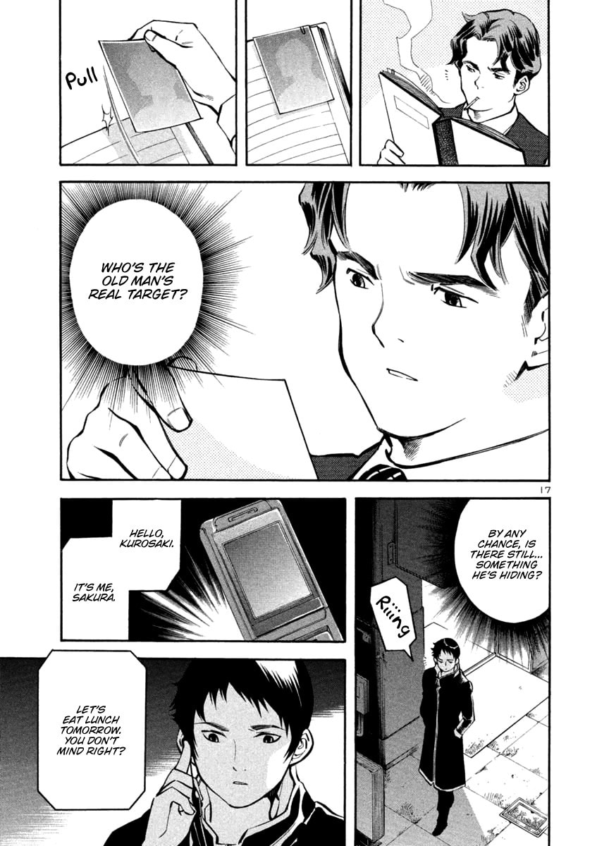 The Black Swindler Chapter 125 page 17 - 