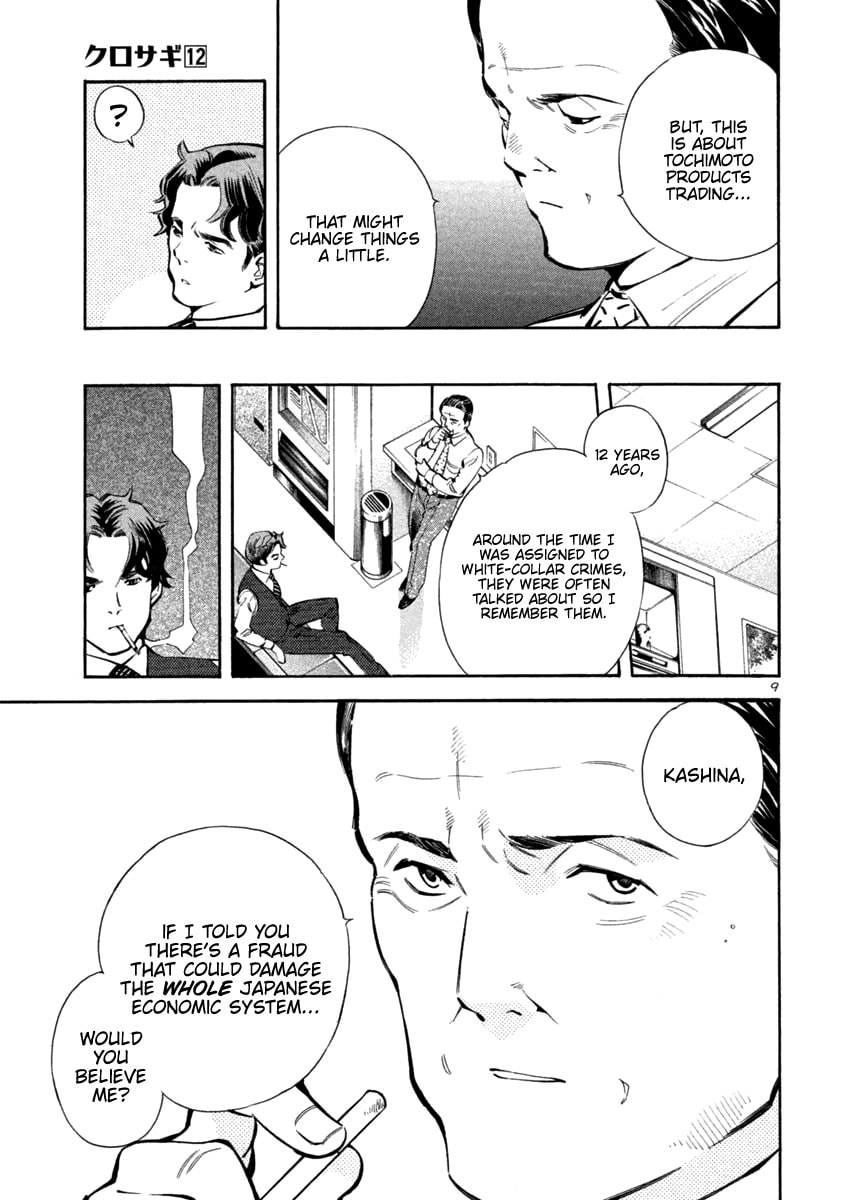 The Black Swindler Chapter 125 page 9 - 