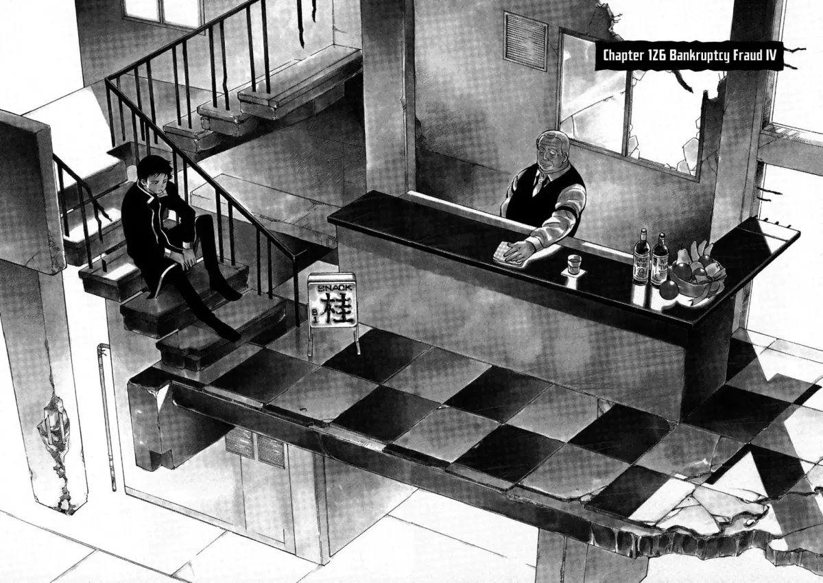 The Black Swindler Chapter 126 page 2 - 