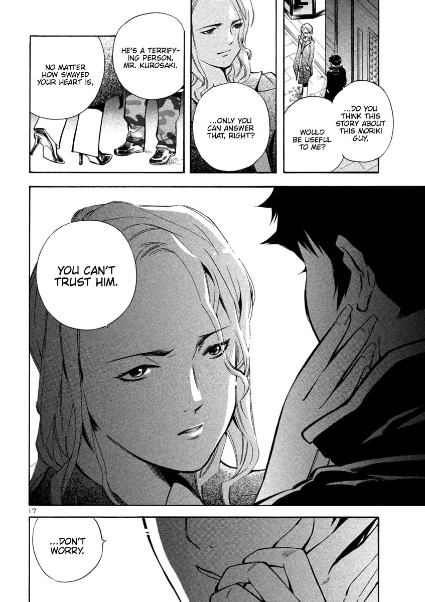 The Black Swindler Chapter 126 page 17 - 