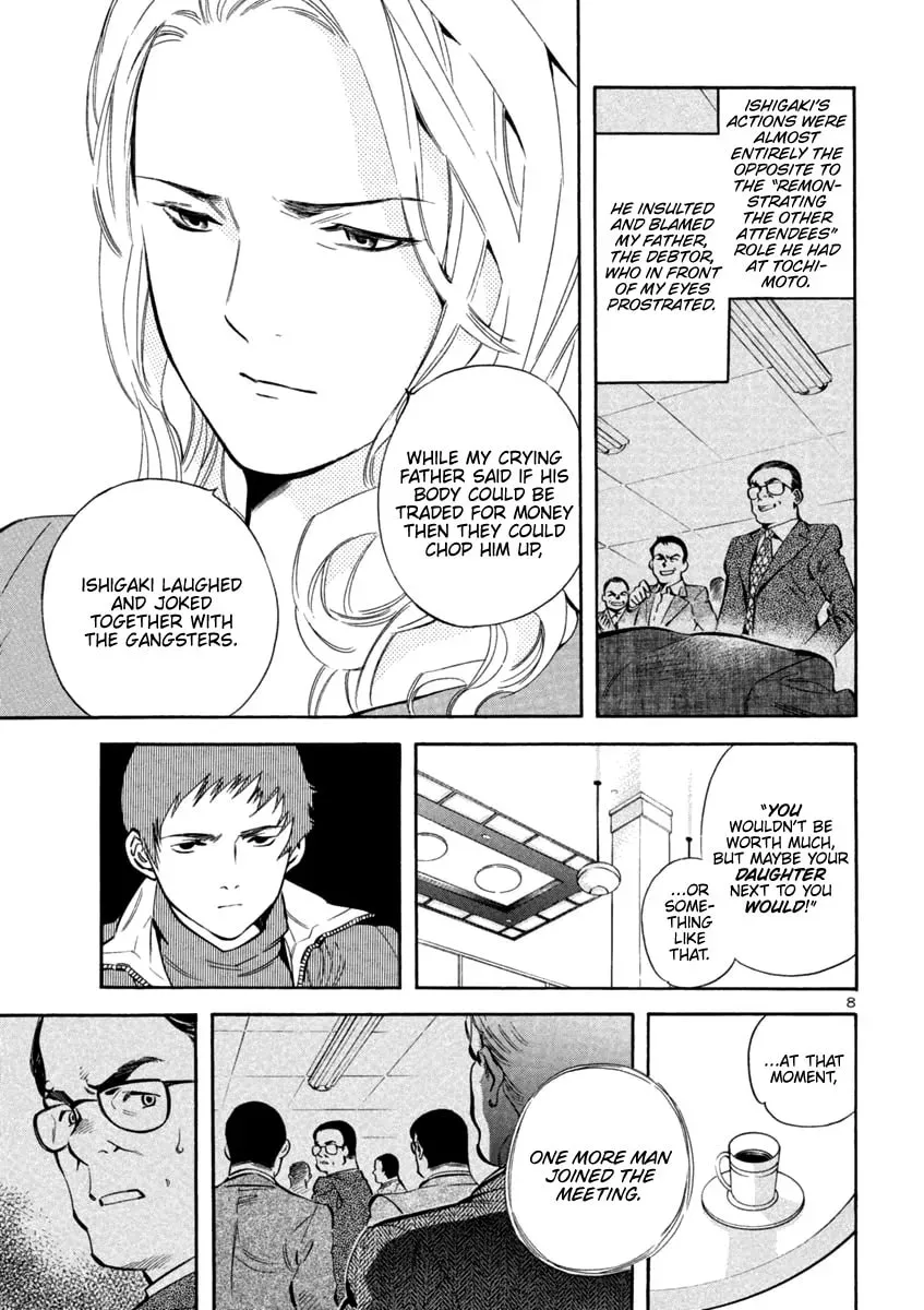 The Black Swindler Chapter 126 page 8 - 