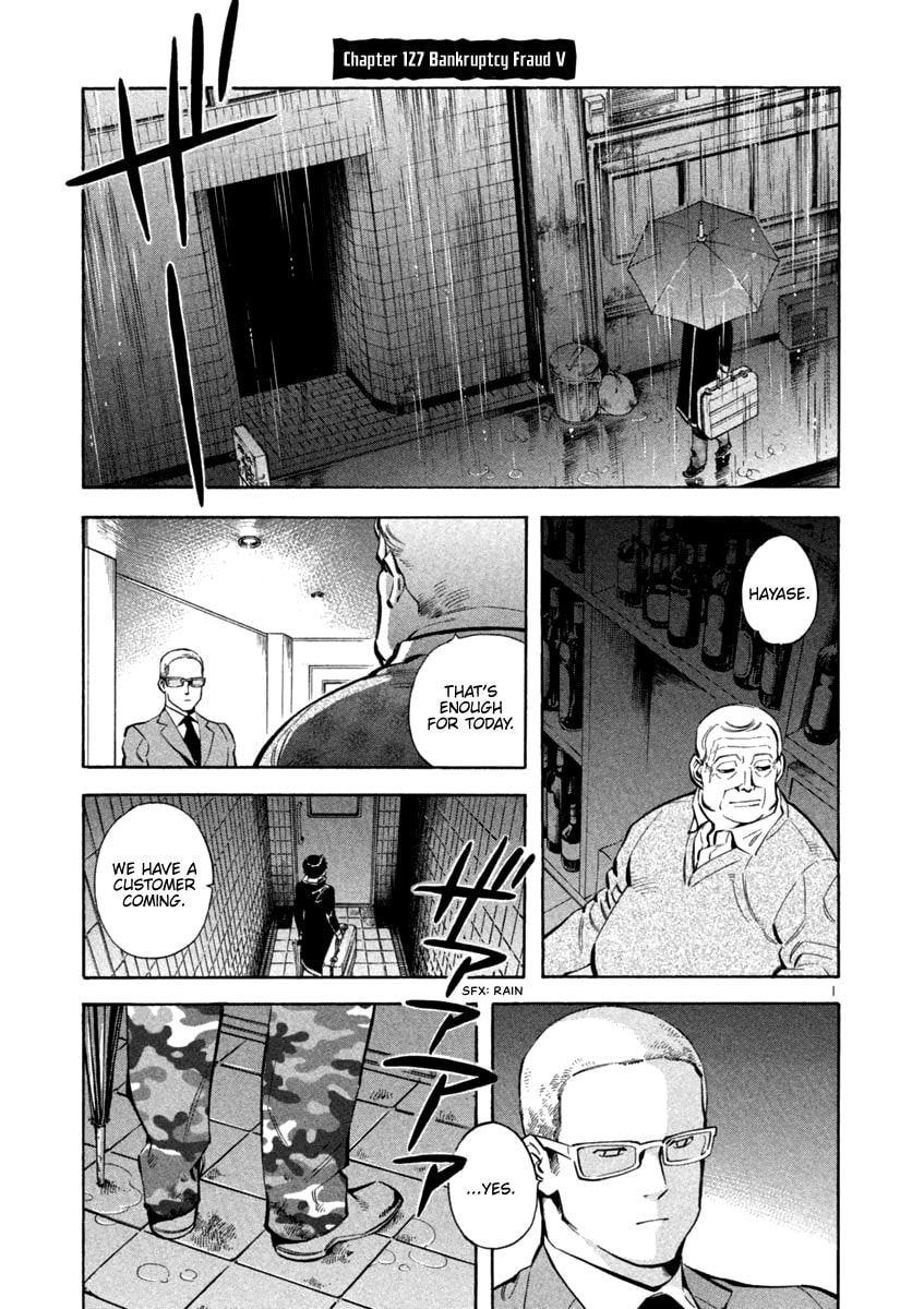 The Black Swindler Chapter 127 page 1 - 