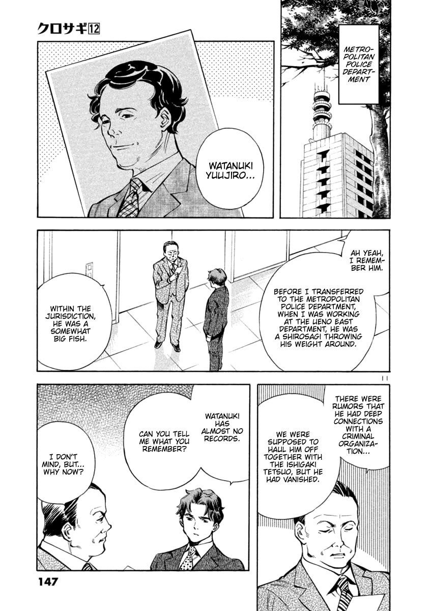 The Black Swindler Chapter 127 page 11 - 
